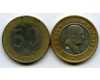 Монета 50 куруш 2005г Турция