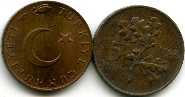 Монета 5 куруш 1969г Турция