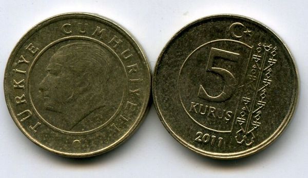 Монета 5 куруш 2011г Турция