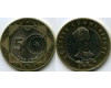 Монета 5 лир 2023г 100лет Турция