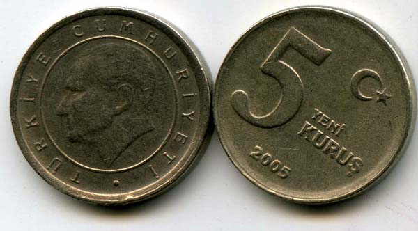 Монета 5 куруш 2005г Турция