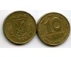Монета 10 копийок 2006г Украина