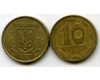 Монета 10 копийок 2007г Украина