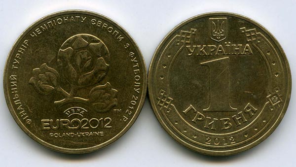 Монета 1 гривна 2012г Евро Украина