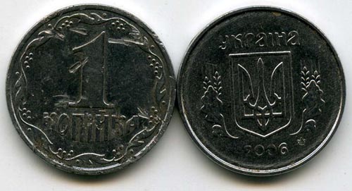 Монета 1 копийка 2006г Украина