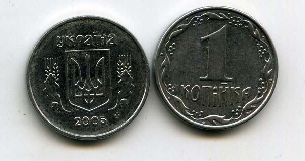 Монета 1 копийка 2003г Украина