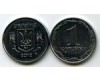 Монета 1 копийка 2012г Украина