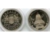 Монета 200 000 карбованцев 1996г Украина