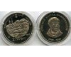 Монета 2 гривны 2008г 230 лет Квитко Украина