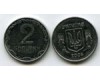 Монета 2 копийки 2005г Украина