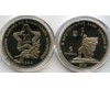 Монета 5 гривен 2013г 70 лет Харьков Украина