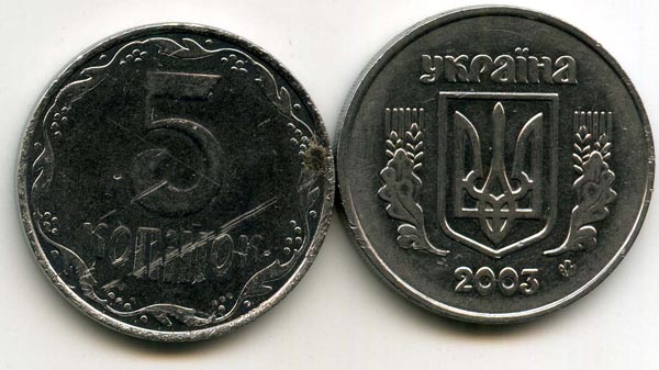 Монета 5 копийок 2003г Украина
