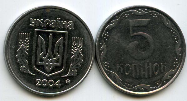 Монета 5 копийок 2004г Украина