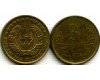 Монета 3 тийин 1994г s Узбекистан