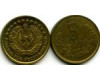 Монета 5 тийин 1994г s Узбекистан