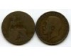 Монета 1/2 пенни 1917г Великобритания