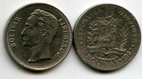 Монета 1 боливар 1967г Венесуэла