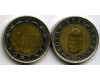 Монета 100 форинтов 1998г Венгрия