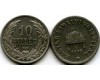Монета 10 филлеров 1895г Венгрия
