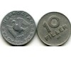 Монета 10 филлеров 1958г Венгрия