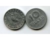 Монета 10 филлеров 1978г Венгрия