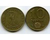 Монета 10 форинтов 1989г Венгрия