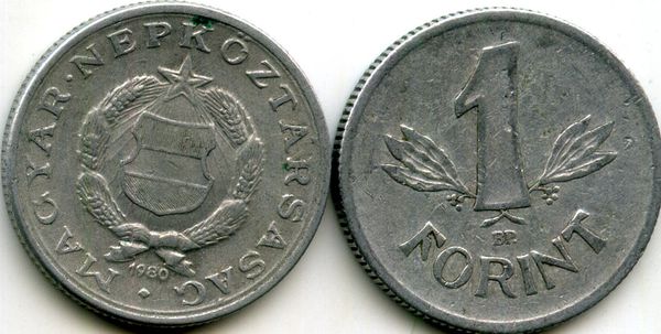 Монета 1 форинт 1980г Венгрия