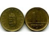 Монета 1 форинт 1992г Венгрия