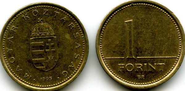 Монета 1 форинт 1995г Венгрия
