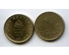 Монета 1 форинт 2001г Венгрия