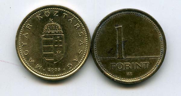 Монета 1 форинт 2005г Венгрия