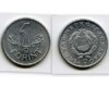 Монета 1 форинт 1983г Венгрия