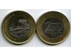 Монета 200 форинтов 2009г Венгрия