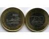 Монета 200 форинтов 2011г Венгрия