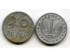 Монета 20 филлеров 1967г Венгрия