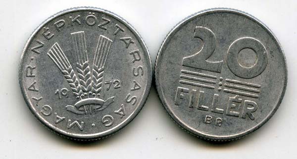 Монета 20 филлеров 1972г Венгрия