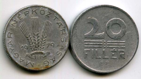 Монета 20 филлеров 1979г Венгрия