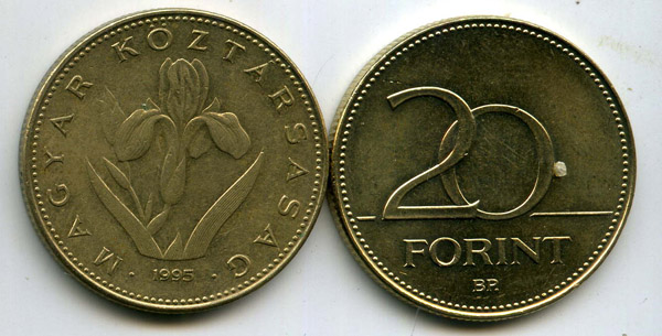Монета 20 форинт 1995г Венгрия