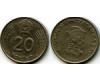 Монета 20 форинт 1984г Венгрия