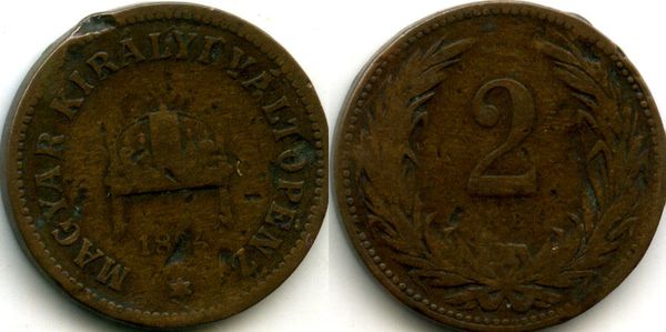 Монета 2 филлера 1894г Венгрия
