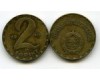 Монета 2 форинта 1970г Венгрия