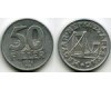 Монета 50 филлеров 1974г Венгрия