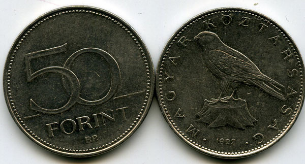 Монета 50 форинт 1997г Венгрия