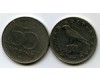 Монета 50 форинт 2003г Венгрия