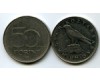 Монета 50 форинт 2004г Венгрия