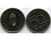 Монета 50 форинт 2004г евросоюз Венгрия