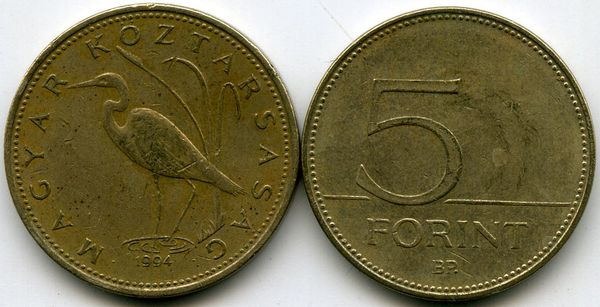 Монета 5 форинтов 1994г Венгрия