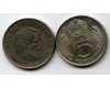 Монета 5 форинтов 1989г Венгрия