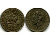 Монета 50 центов 1948г Британская Восточная Африка