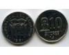 Монета 10 сукре 1991г Эквадор